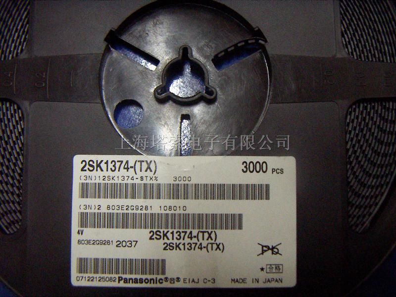 供应2SK1374场效应管