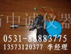 供应喷漆房/烤漆房*油漆报警器