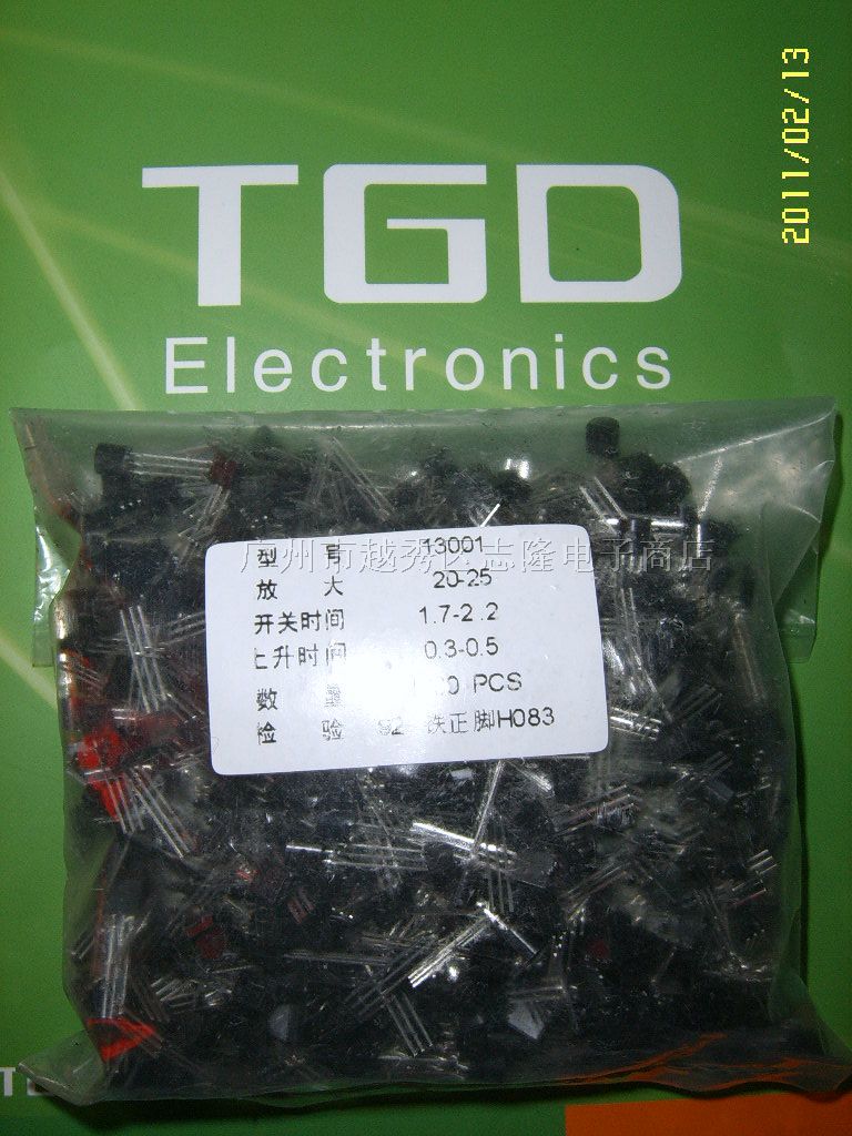 供应TGD三*管 13001