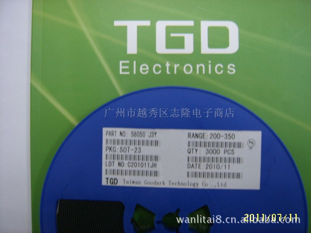 供应 TGD 三*管S8050