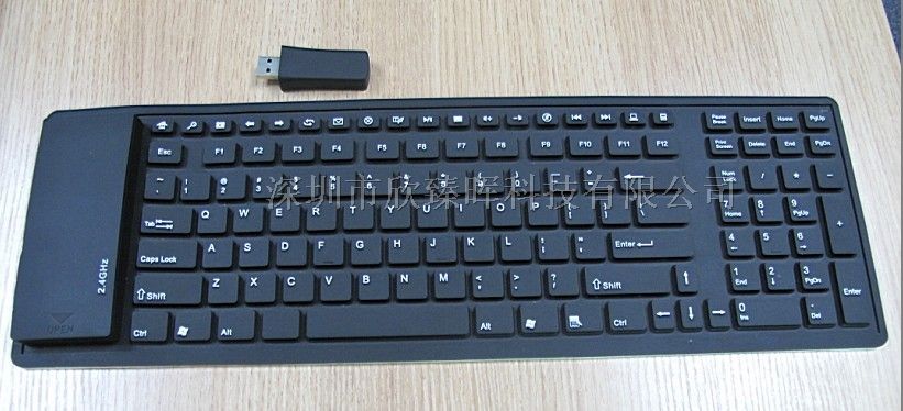 供应硅胶键盘