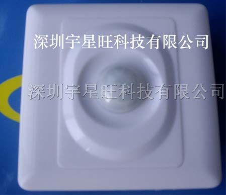 供应可带*灯的单火线人体*感应开关yx-1700k