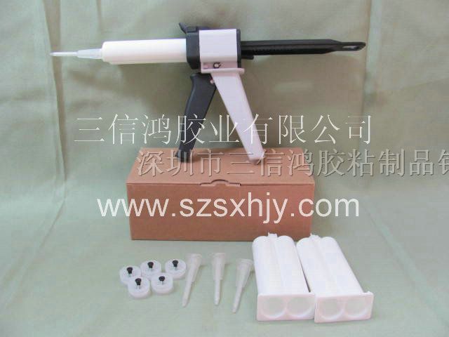 供应1:1AB胶*,质优*