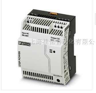 供应菲尼克斯电源QUINT-DC-UPS/24DC/20