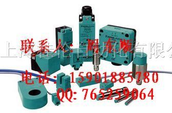 供应图尔克传感器开关NI20-K40SR-FZ3X2
