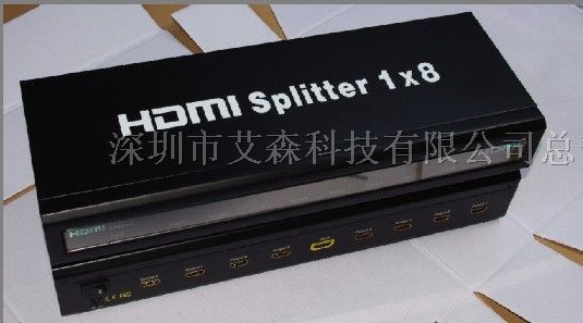 8口 HDMI分配器， HDMI一进八出分配器