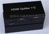  HDMI分配器一分二，HDMI分配器一进二出，