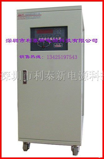 广州电梯，深圳印刷机，东莞机床稳压器供应