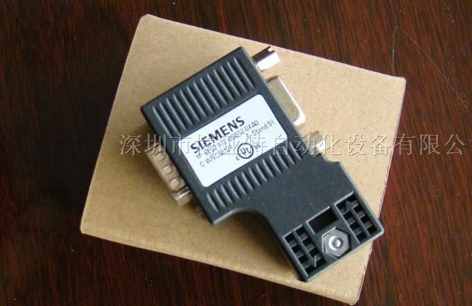 供应快速连接器6*7972-0BB52-0XA0