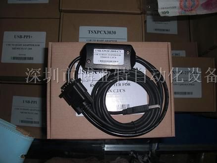 供应U*-XW2Z-200S-CV欧母龙PLC编程电缆