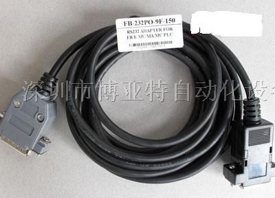 供应FB-232P0-9F-150永宏PLC编程电缆