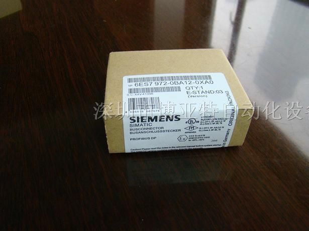 供应90度引出线DP网络插头DP连接器