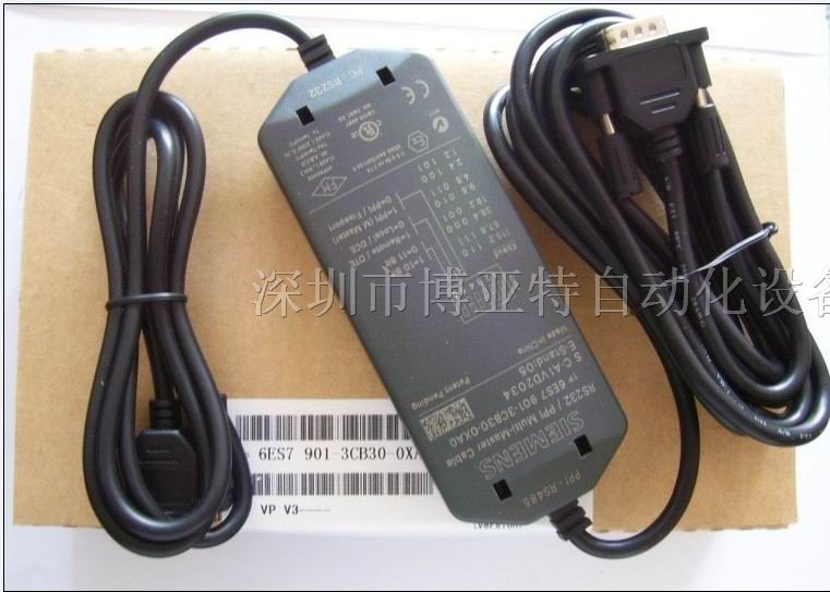 批发供应西门子S7-200/PLC编程电缆