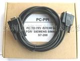 RS232接口西门子S7-200/PLC编程电缆PC/PPI