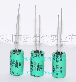 供应高压NP无*电解电容1.8UF/250V