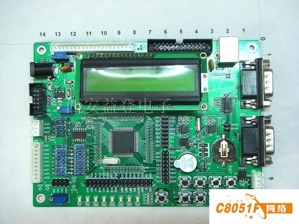 供应c8051f系列单片机，开发板
