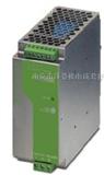 TRIO-PS/ 1AC/24DC/20菲尼克斯电源