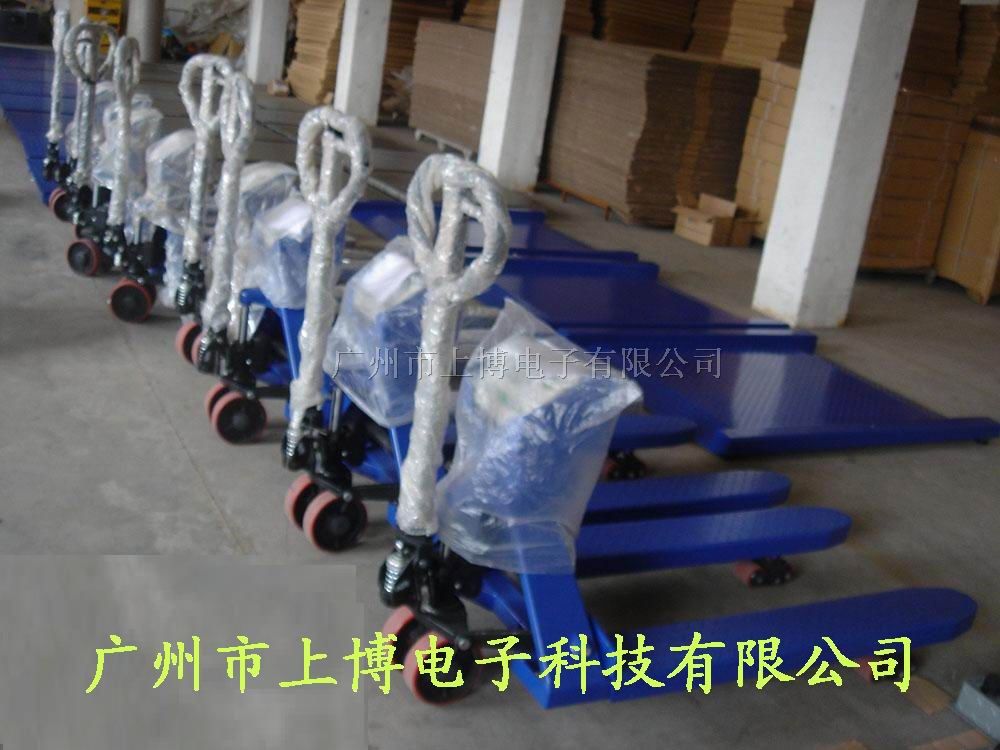 广州电子叉车秤