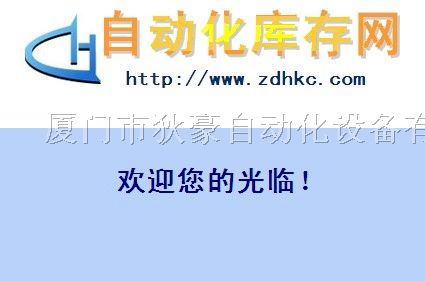 供应邦纳BANNER/传感器 Q60BB6AF2000
