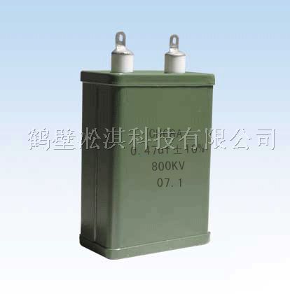 CH68A高压油浸纸介电容器