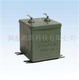 CJ40型立式密封金属化纸介电容器