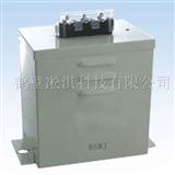BSMJ型自愈式低压并联电容器|电力补偿电容器