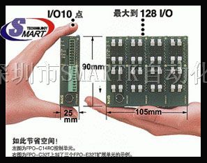 供应松下10点PLC/FP0-C10RS