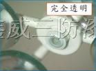 供应霸州市胜芳镇金属玻璃UV无影胶水