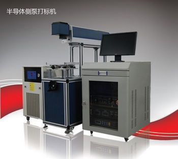 供应福建厦门五金工具激光打标机
