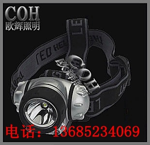 欧辉IW5140 多*光头灯_LED充电头灯