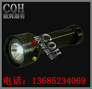 欧辉MSL4720 多功能信号电筒_信号手电筒