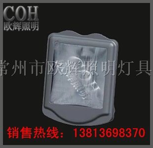 *水*尘*震*眩灯