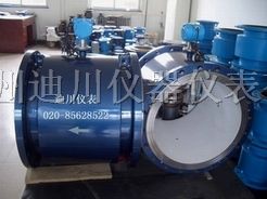 供应智能一体电磁流量计 EMFM电磁流量计说明书