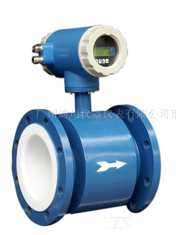 供应广州流量计 广州电磁流量计