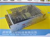 12v5a安*监控电源，60w优质电源产品