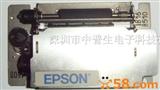 爱普生打印头M-150II(ZPS)
