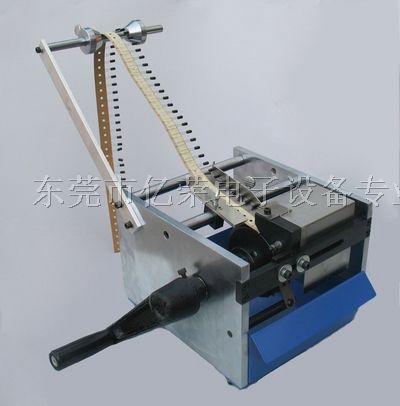 供应手搖帶式單邊元件切腳機