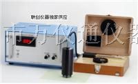 供应JPS-5X红外放射率测试仪