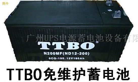 广州UPS电池代理/广州TTBO船用蓄电池批发销售中心