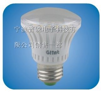 供应MR16灯头LED射灯5w 采用贴片灯珠 高亮度_*树照明