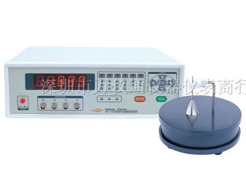 供应 YG108A型线圈圈数测量仪