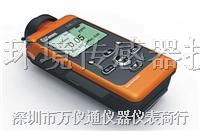 供应 *T-2019智能型光离子TOVC气体