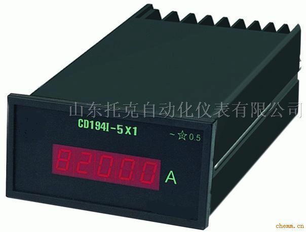 供应CD194,CD195系列电流电压表 山东托克