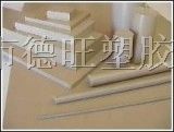 供应PPS板（聚苯硫醚）PPS棒