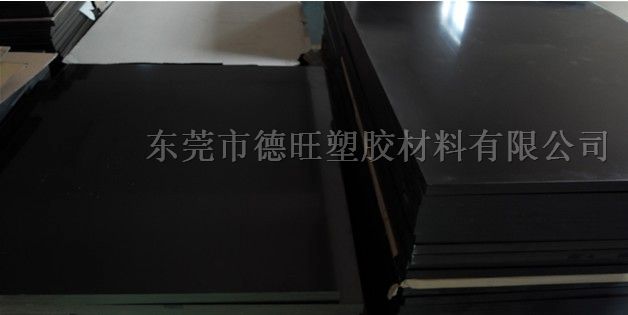 供应透明PC板