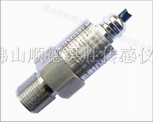 供应北京压力传感器，北京压力传感器批发