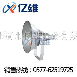 供应GT102，GT102*水*尘*震投光灯，GT102