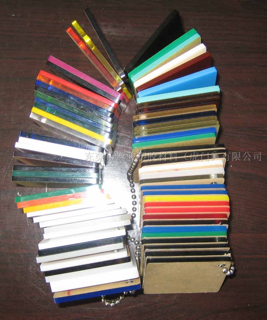 供应茶色*玻璃板 茶色亚克力板