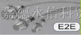 *欧母龙原装接近传感器E2E-X5ME1