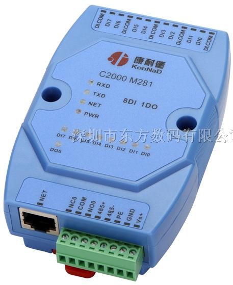 开关量转网络，开关量转TCP/IP，干接点转以太网
